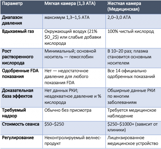 snimok_ekrana_2026-04-02_v_10.26.52.png